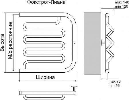 Фокстрот-Лиана AISI 500х500 Полотенцесушитель  TERMINUS Санкт-Петербург - фото 3