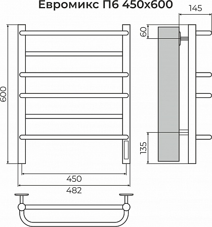 Евромикс П6 450х600 электро КС 9005 матовый ( new встроен диммер) Полотенцесушитель TERMINUS Санкт-Петербург - фото 3