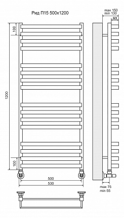 Рид П16 500х1200 Полотенцесушитель  TERMINUS Санкт-Петербург - фото 3