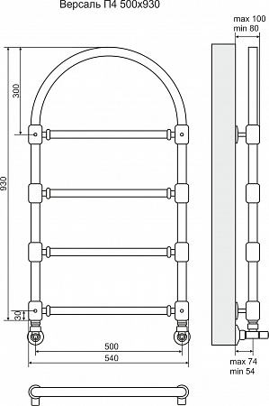 Версаль П4 500*930 Бронза Полотенцесушитель Санкт-Петербург - фото 3 Версаль П4 500*930 Бронза Полотенцесушитель Санкт-Петербург - фото 3