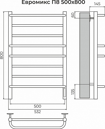 Евромикс П8 500х800 электро КС 9005 матовый ( new встроен диммер) Полотенцесушитель TERMINUS Санкт-Петербург - фото 3
