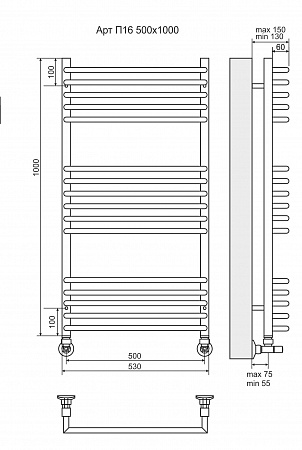 Арт П16 500х1000 Полотенцесушитель  TERMINUS Санкт-Петербург - фото 3
